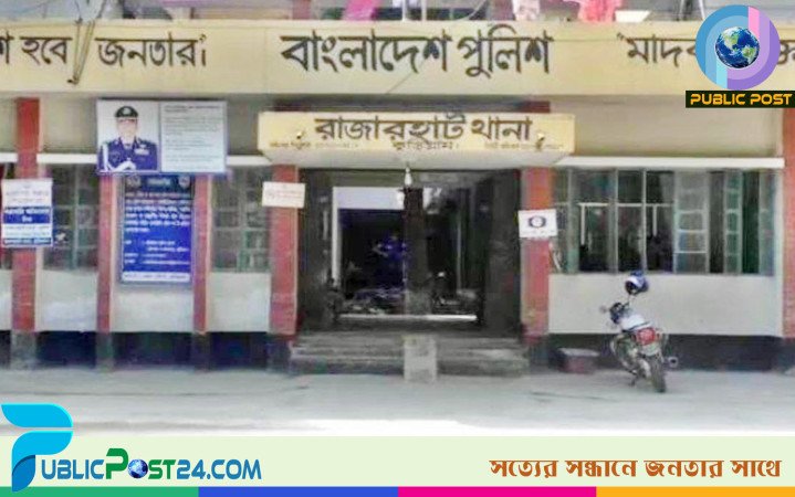 পুলিশের সোর্স ভেবে ইউপি সদস্য ও তার স্ত্রীকে কু‌পিয়ে জখম