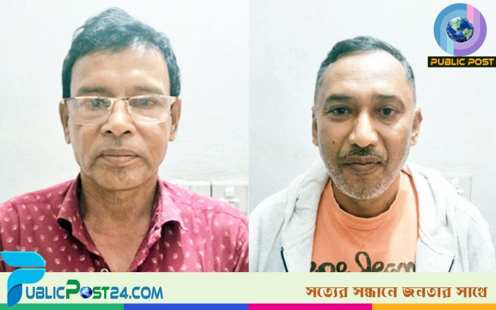 অপারেশন ডেভিল হান্টে শেরপুরে আ. লীগের ২ নেতা গ্রেপ্তার