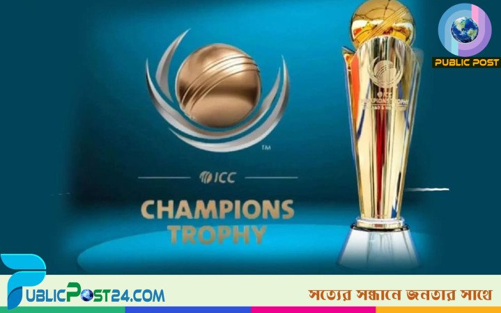 চ্যাম্পিয়ন্স ট্রফির সেমিতে বৃষ্টি হলে