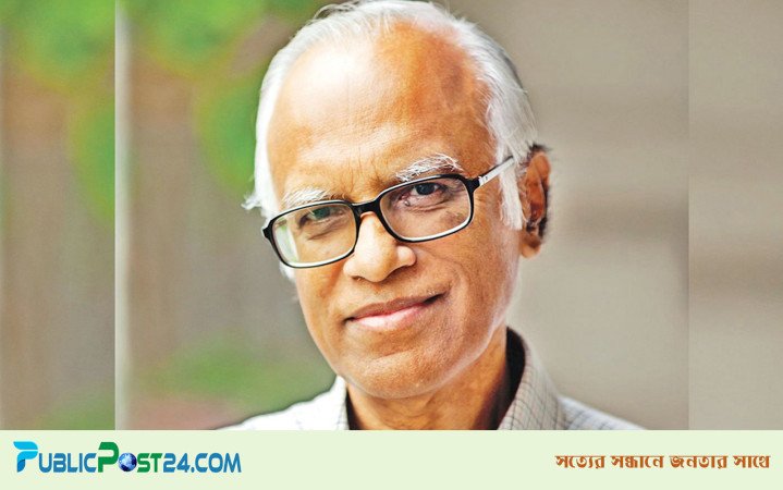শিক্ষকদের পেনশনের টাকাও লোপাট হয়েছে : ওয়াহিদ উদ্দিন