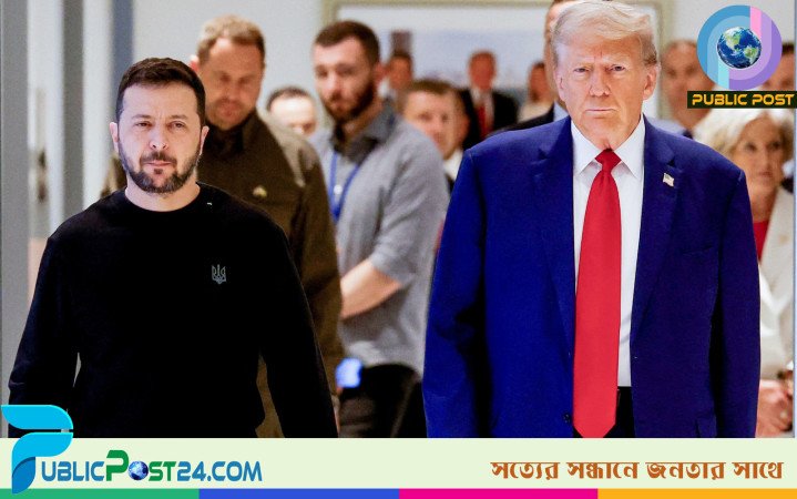ট্রাম্পের সঙ্গে রুদ্ধদ্বার বৈঠকে আগ্রহী জেলেনস্কি