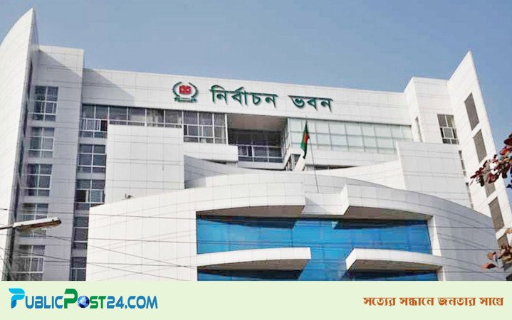 আইন সংশোধনের পরই সীমানা নির্ধারণে কাজ শুরু করবে ইসি