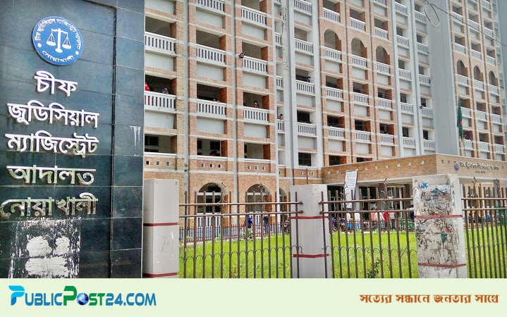 নোয়াখালীতে ফরহাদ মজহারের বিরুদ্ধে মামলার আবেদন খারিজ