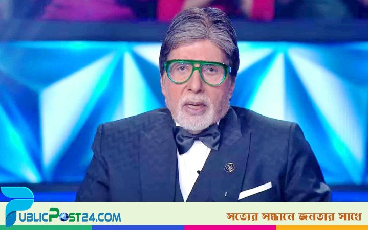 মধ্যরাতে পরিচালককে কেন কল দেন অমিতাভ