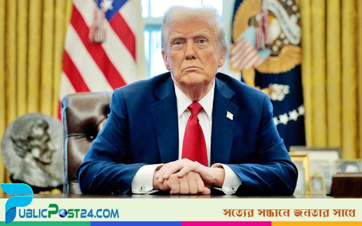 কানাডা-মেক্সিকোর ওপর ২৫ শতাংশ শুল্ক কার্যকরের ঘোষণা ট্রাম্পের