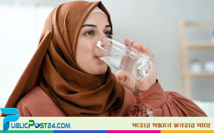 রমজানে শরীর হাইড্রেড রাখতে যা করবেন