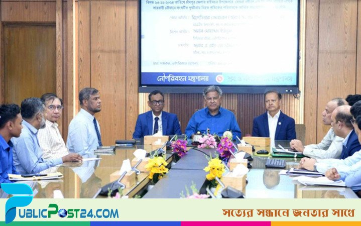 বন্দর থেকে নির্ধারিত সময়ে পণ্য না নিলে ৩ গুণ জরিমানা