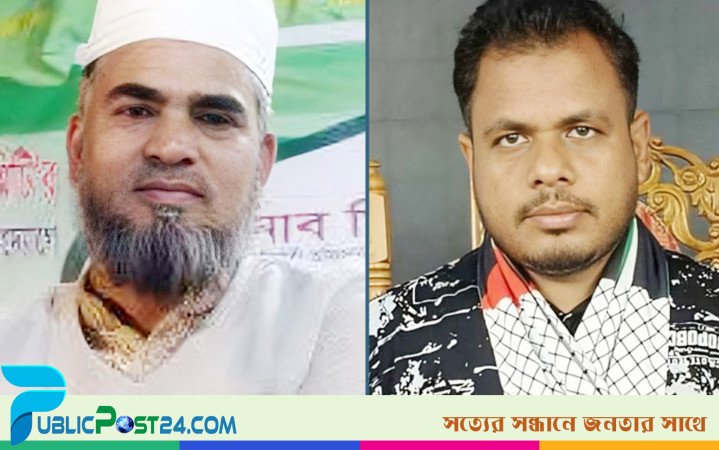 সাতকানিয়ায় ‘ডাকাত’ ঘোষণা দিয়ে গণপিটুনিতে নিহত ২