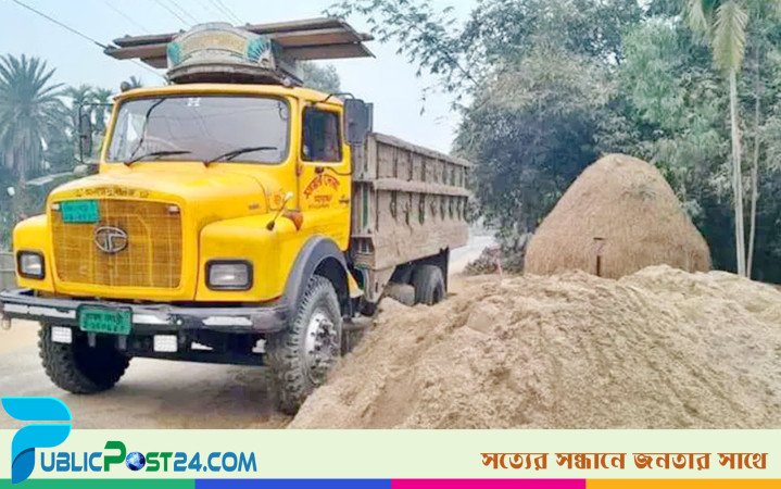 শেরপুরের অবৈধভাবে বালু উত্তোলনে ১৫ জনকে সাত লাখ টাকা জরিমানা