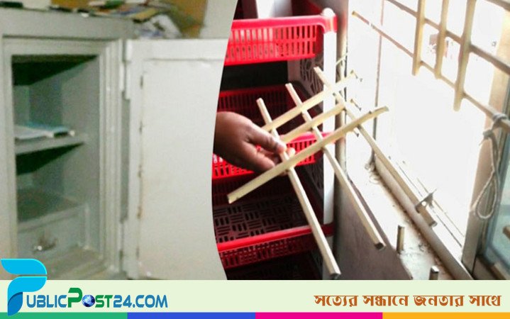 মেহেরপুরে ইসলামী ব্যাংকের ভল্ট কেটে ৮ লাখ টাকা চুরি