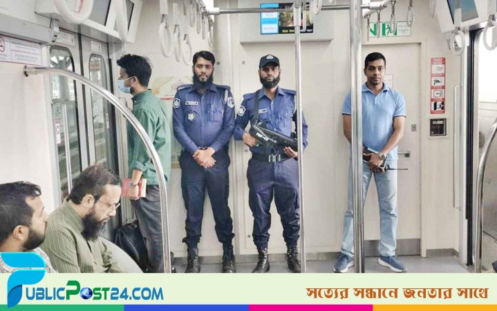 মেট্রোরেলের ট্রেনের ভেতরে থাকছে ২ পুলিশ