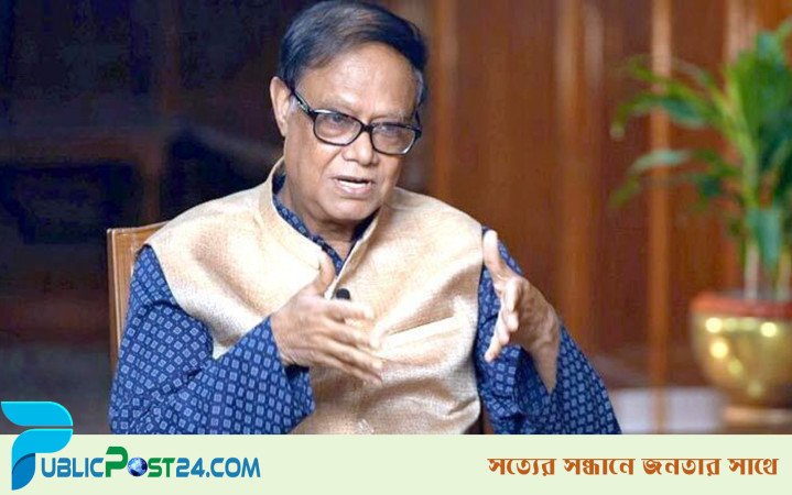 ‘আর্থিক খাতে সুশাসন নিশ্চিত করতে পারলে আইএমএফের ঋণের প্রয়োজন হবে না’