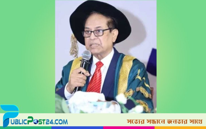 উপদেষ্টা হিসেবে শপথ নিচ্ছেন ড. এম আমিনুল ইসলাম