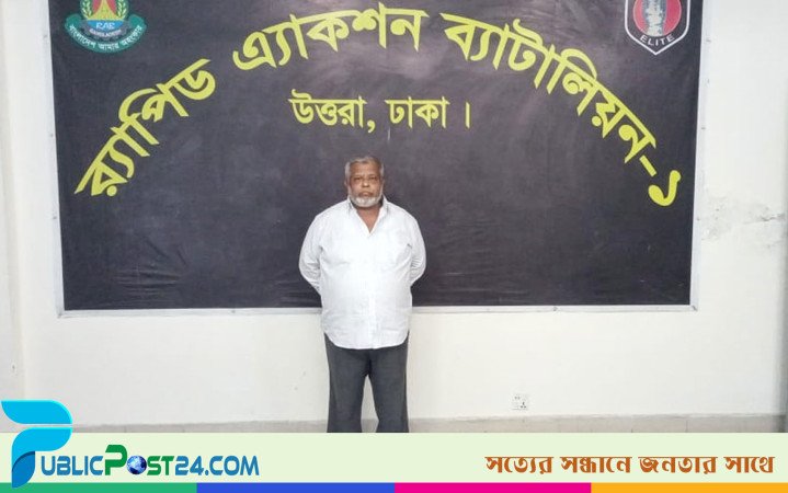 ছাত্র হত্যা মামলায় আওয়ামী লীগ নেতা গোলাম মর্তুজা গ্রেপ্তার