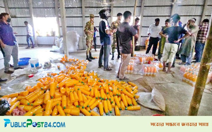 রোজার মাসেও ভেজাল জুস তৈরি