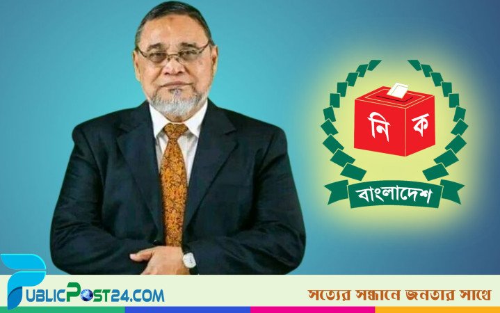 এনআইডি নির্বাচন কমিশনের অধীনেই থাকা উচিত: সিইসি