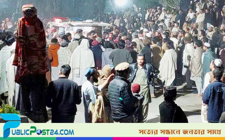 পাকিস্তানে দুই আত্মঘাতী বোমা হামলায় নিহত ২১