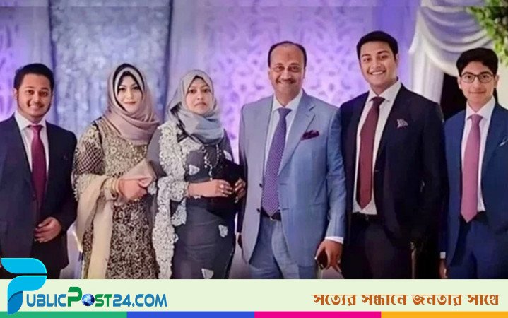 এস আলম পরিবারের ১২ জনের দেশত্যাগে নিষেধাজ্ঞা