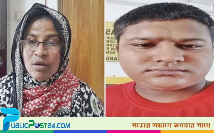 মালয়েশিয়ায় জিম্মি সন্তান ফিরে পেতে মায়ের আকুতি