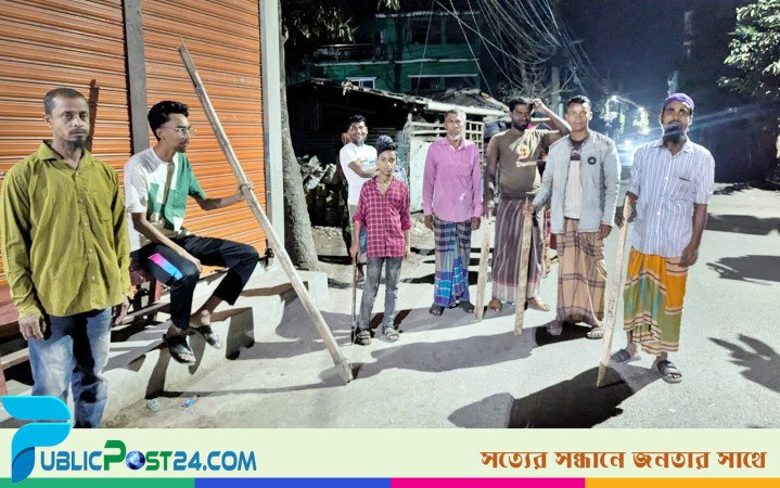 পটুয়াখালীতে রাতভর ডাকাত আতঙ্কে এলাকাবাসীর পাহারা