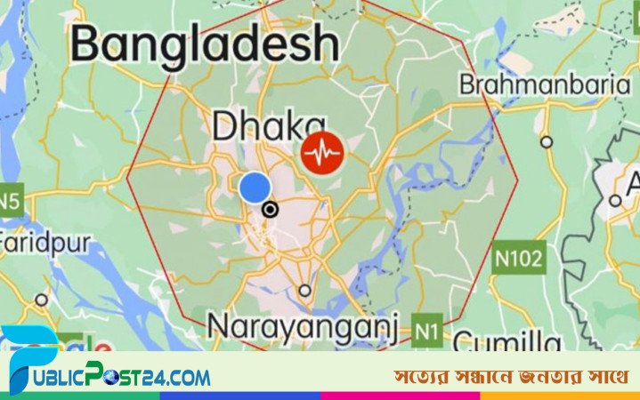 রাজধানীতে মৃদ্যু ভূমিকম্প অনুভূত