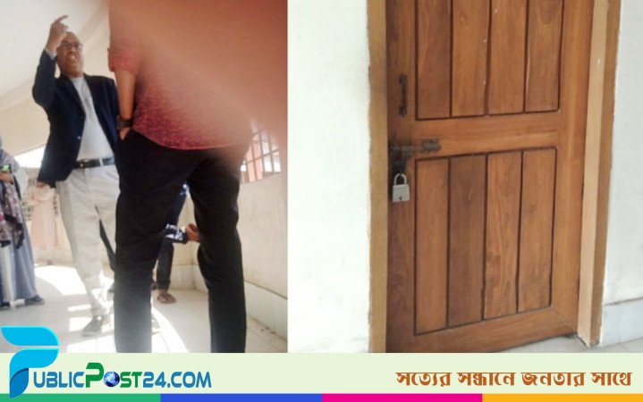 বেরোবির রিসার্চ ইনস্টিটিউটে অনিয়ম