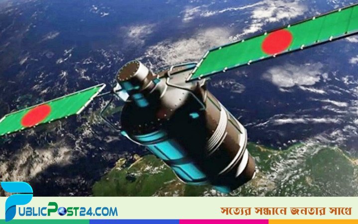 ৭দিন বিঘ্নিত হতে পারে বাংলাদেশ স্যাটেলাইটের সেবা