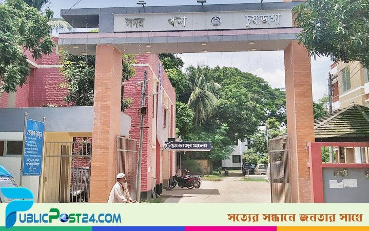 চুয়াডাঙ্গায় ডাকাতিসহ ৬ মাসে ১৪ হত্যা, ২০ ধর্ষণ