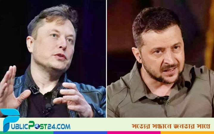 গণতান্ত্রিকভাবে সরে দাঁড়াতে জেলেনেস্কিকে মাস্কের আহ্বান