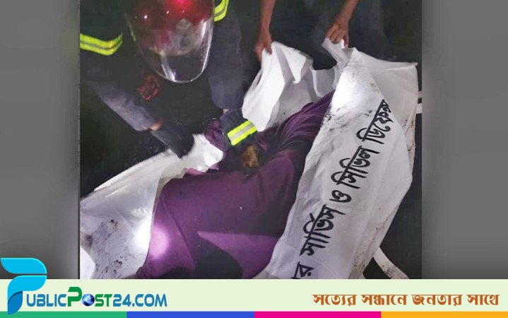 ফরিদপুরে বসতঘরে আগুনে পুড়ে মারা গেলেন বৃদ্ধা