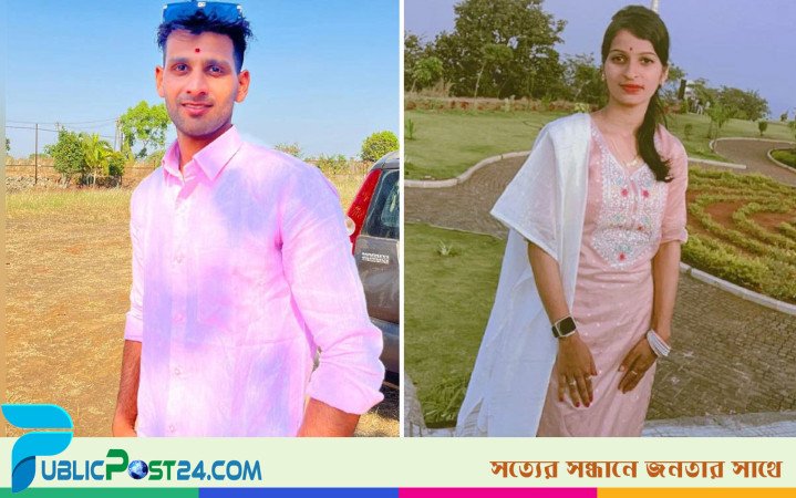 ভারতের কর্নাটকে তরুণীকে হত্যার পর যুবকের আত্মহত্যা