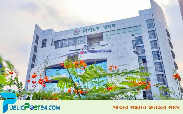 ভোটার হালনাগাদে শৃঙ্খলা রক্ষায় ইসির নির্দেশনা