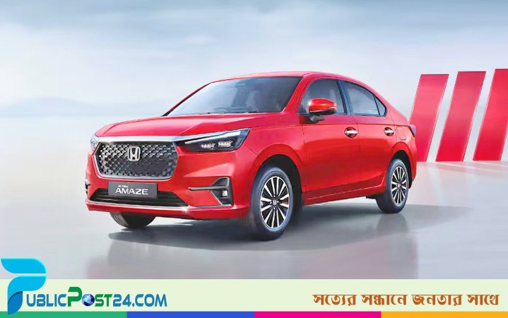 ট্রাম্পের শুল্ক এড়াতে যুক্তরাষ্ট্রে গাড়ি তৈরি করবে হোন্ডা