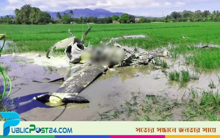 ফিলিপাইনে বিমানবাহিনীর প্লেন বিধ্বস্ত, দুই পাইলট নিহত