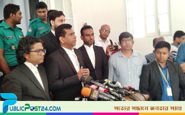 রাইট টু ফ্রিডমের প্রতিনিধিরা এসেছিলেন ট্রাইব্যুনালে