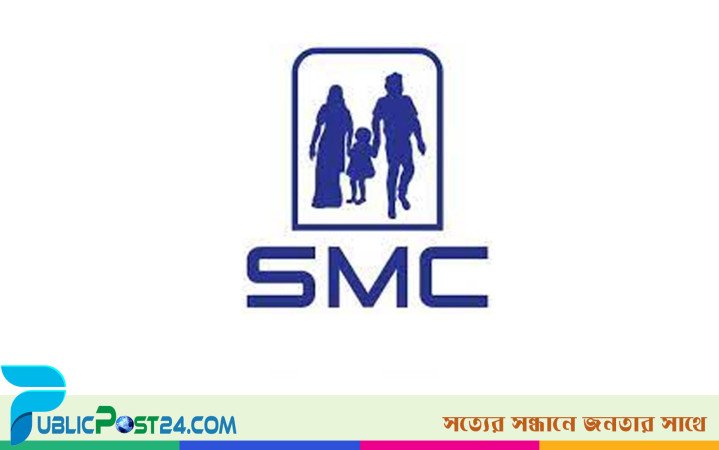 এরিয়া ম্যানেজার নেবে এসএমসি