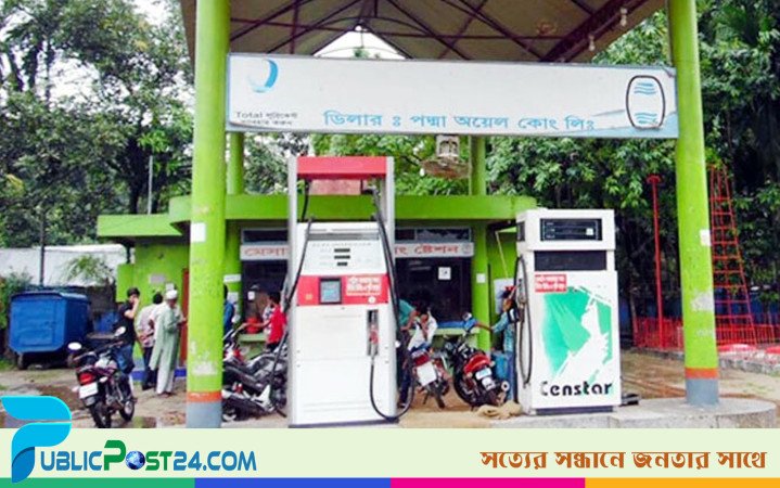 রমজানে দুপুর আড়াইটা থেকে সন্ধ্যা ৭টা সিএনজি স্টেশন বন্ধ