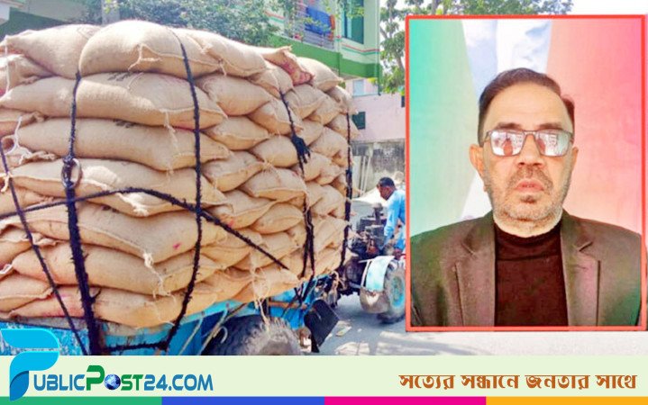 বিএনপি নেতার বিরুদ্ধে ১৫৫ বস্তা চাল লুটের অভিযোগ