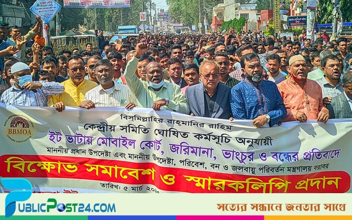 রংপুরে আন্দোলনের হুঁশিয়ারি ইট প্রস্তুতকারী মালিক-শ্রমিকদের