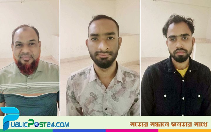 আদালতে রিমান্ড-জামিন নামঞ্জুর, কারাগারে ৩ আসামি