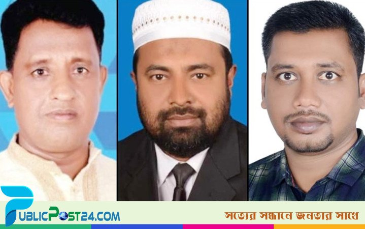 পাবনা কারাগারে কয়েদিদের সঙ্গে আ'লীগ নেতাকর্মীর হাতাহাতি