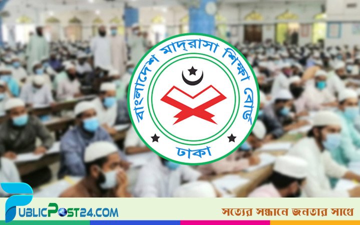 ইবতেদায়ী শিক্ষকদের দাবী পূরণ হচ্ছে