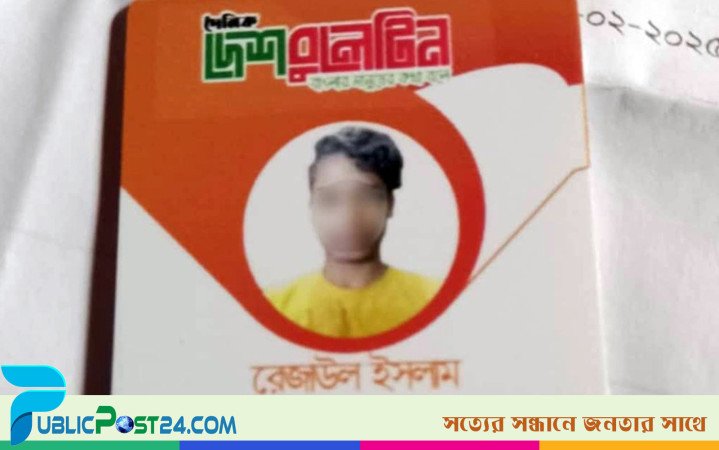 আর সাংবাদিকতা করবেন না ভ্যানচালক রেজাউল