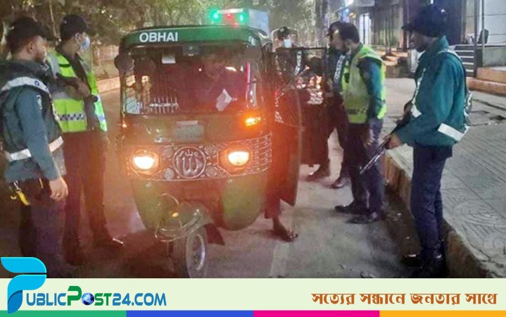 ২৪ ঘণ্টায় ঢাকায় ৭৮ মামলায় গ্রেপ্তার ১৮১