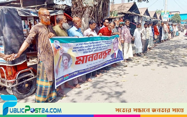 গাইবান্ধায় বিএনপির তালিকায় আ’লীগের কাউন্সিলর, তফসিল বাতিলের দাবি