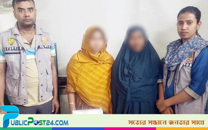 হাতিরঝিলে দুই নারী মাদককারবারি গ্রেফতার