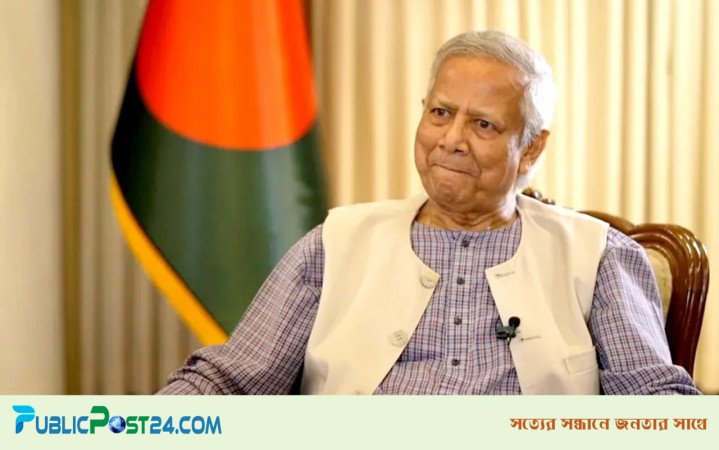 আওয়ামী লীগ নির্বাচনে অংশ নেবে কি না, তারাই সিদ্ধান্ত নেবে: বিবিসিকে ড. ইউনূস