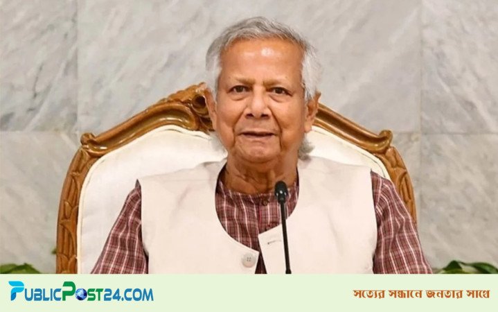 এ বছরের ডিসেম্বর থেকে ২০২৬ সালের মার্চের মধ্যে নির্বাচন হতে পারে