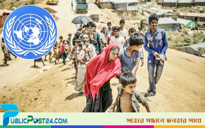 রোহিঙ্গাদের খাবারে বরাদ্দ কমাচ্ছে জাতিসংঘ