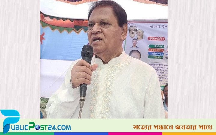 ধামরাইয়ের সাবেক এমপি এম এ মালেক গ্রেপ্তার